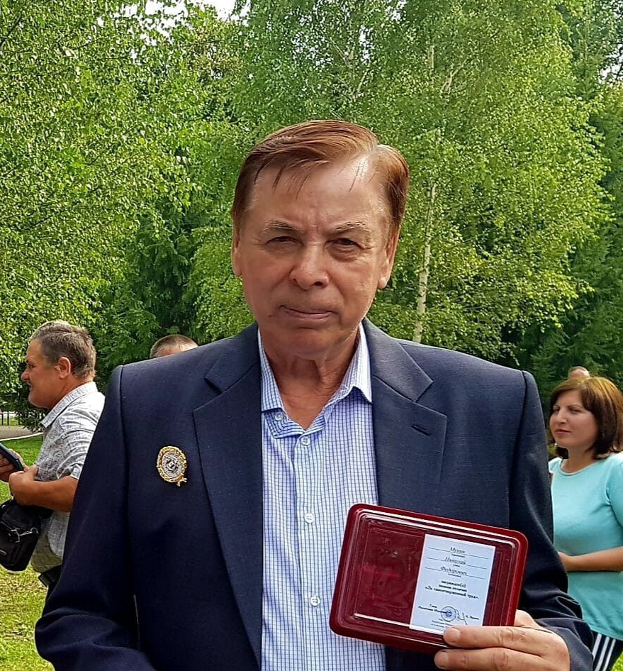 ЧЕЛОВЕК ТРУДА. Такие люди— гордость дорожной отрасли